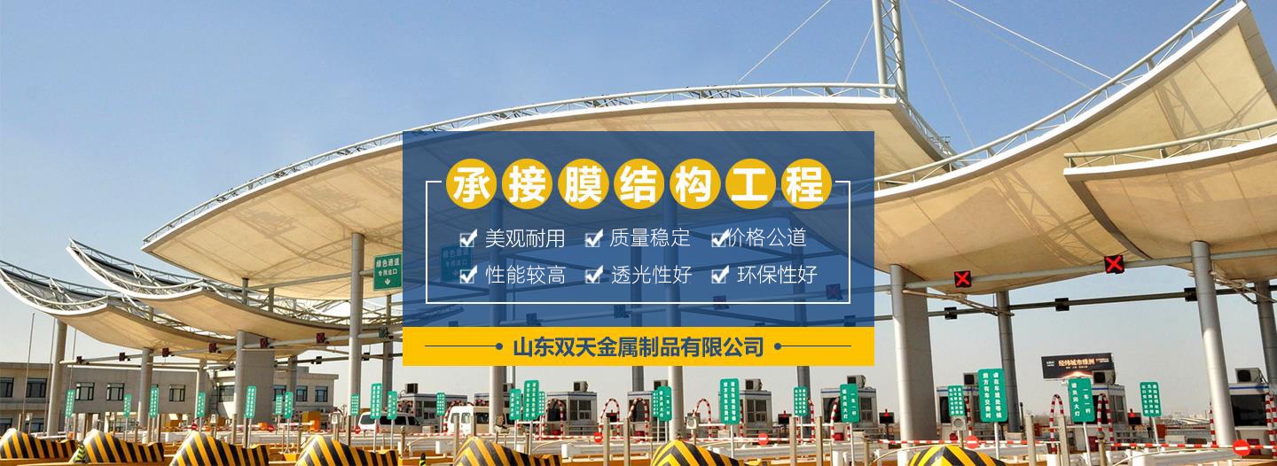 小猪视频APP永久观看破解自行车棚