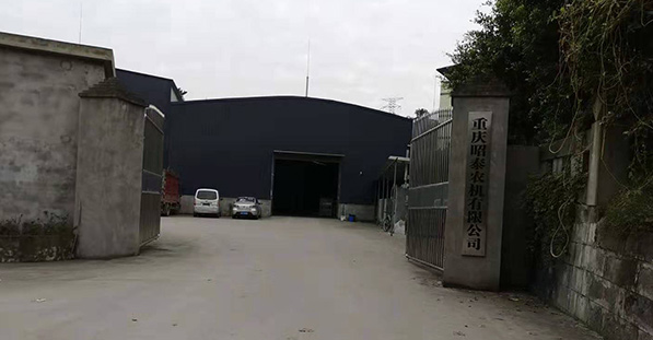 重庆小猪视频APP下载汅