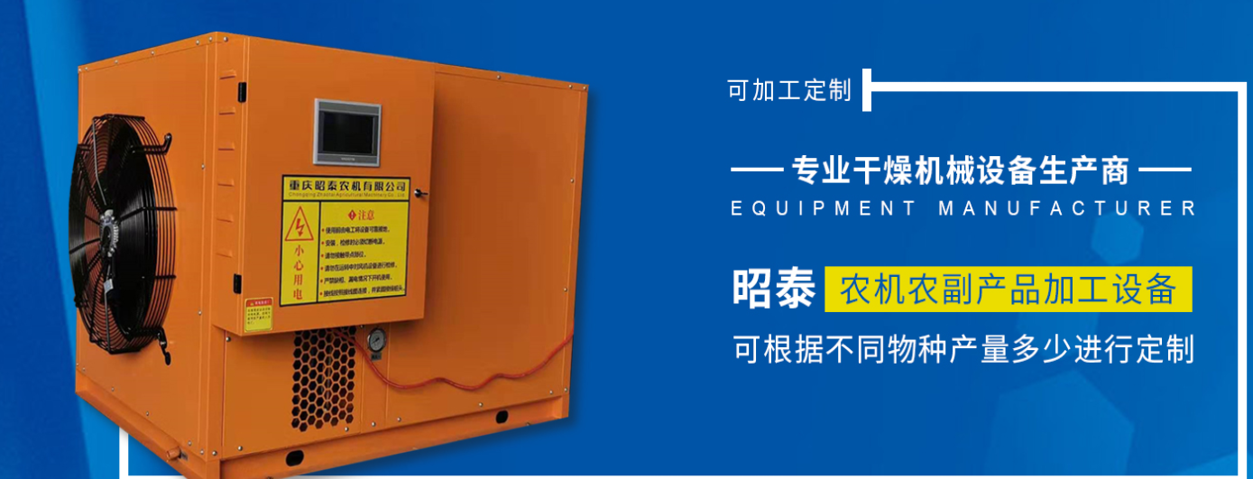 小猪视频APP下载汅设备定做.png 小猪视频APP下载汅设备定做.png